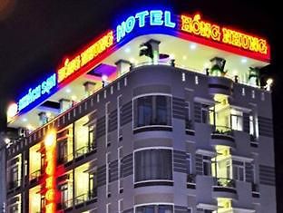 Hong Nhung Hotel Рач Джа Екстериор снимка